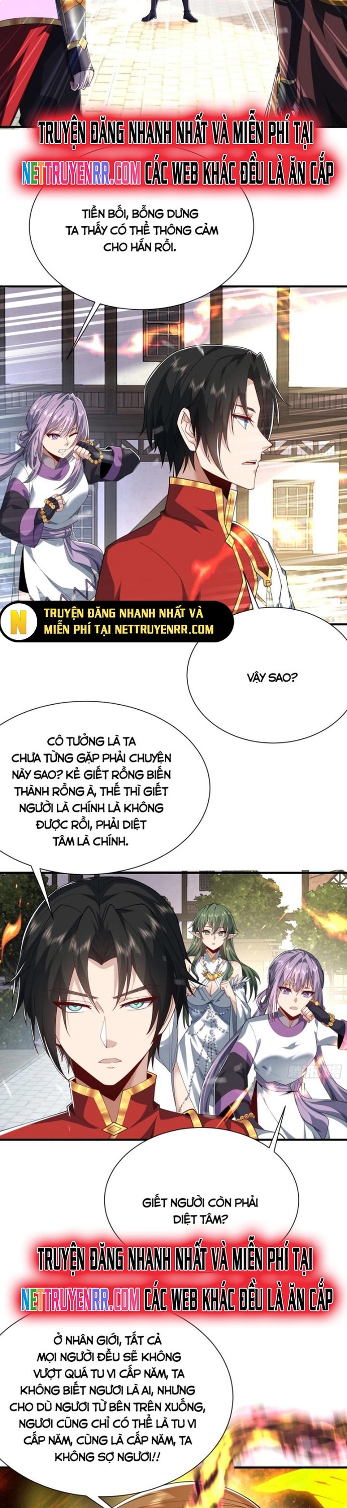 Nương Tử Ta Là Đại Đạo: Chapter 12