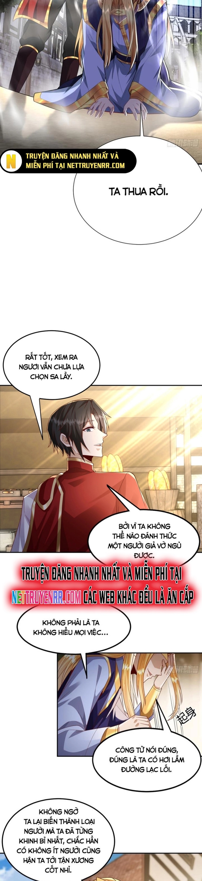 Nương Tử Ta Là Đại Đạo: Chapter 12