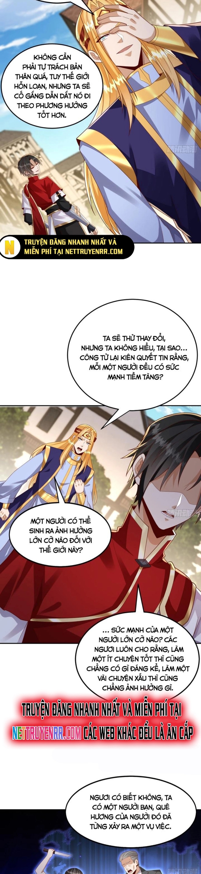 Nương Tử Ta Là Đại Đạo: Chapter 12