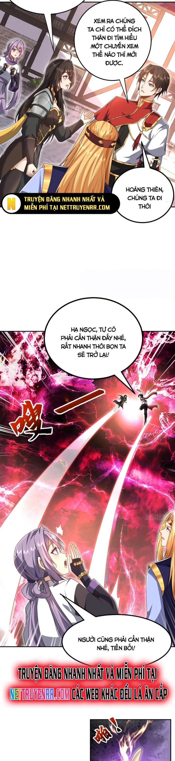 Nương Tử Ta Là Đại Đạo: Chapter 12