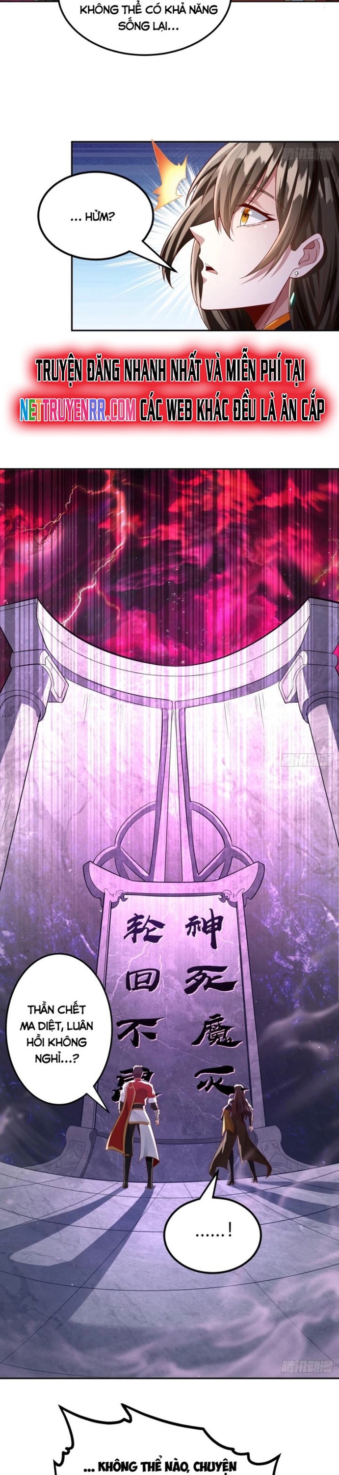 Nương Tử Ta Là Đại Đạo: Chapter 12