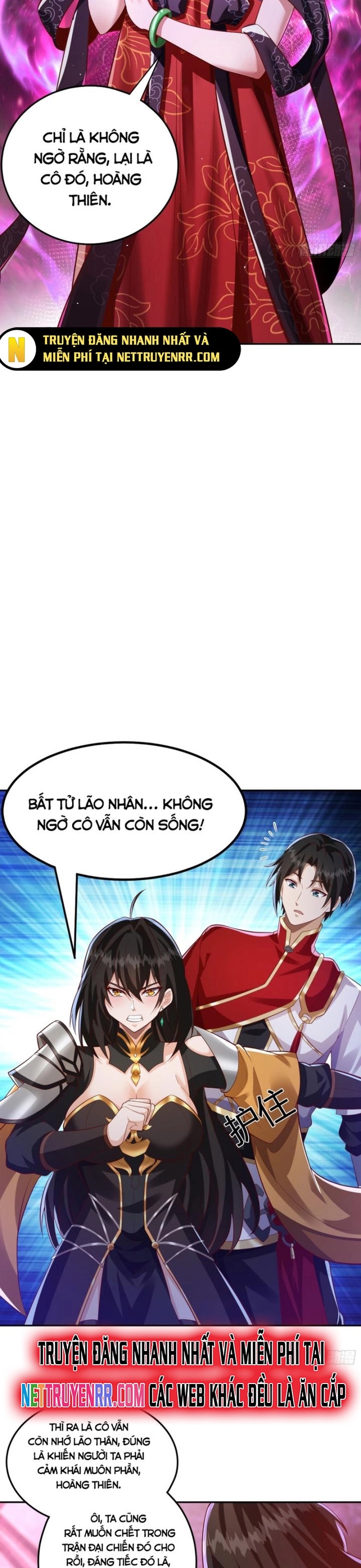 Nương Tử Ta Là Đại Đạo: Chapter 12