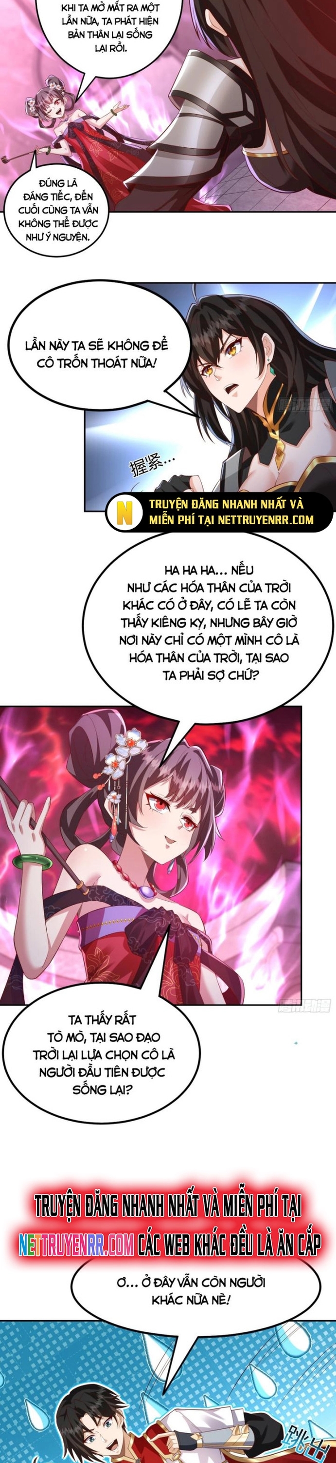 Nương Tử Ta Là Đại Đạo: Chapter 12