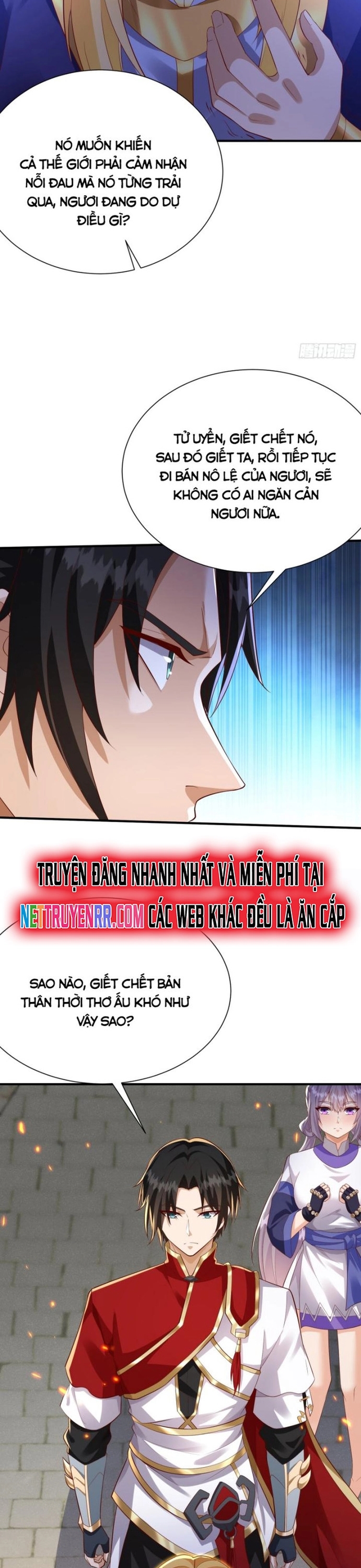 Nương Tử Ta Là Đại Đạo: Chapter 12