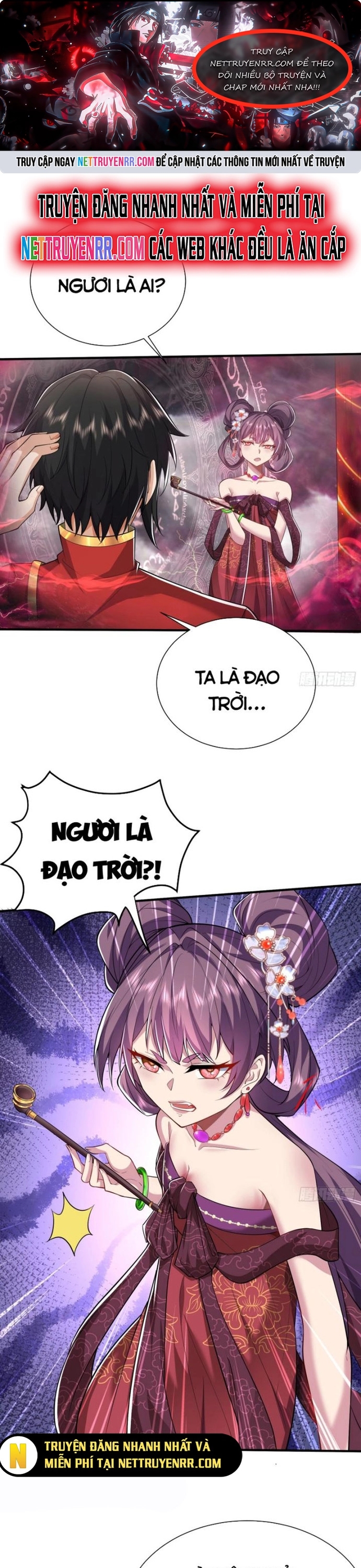 Nương Tử Ta Là Đại Đạo: Chapter 13