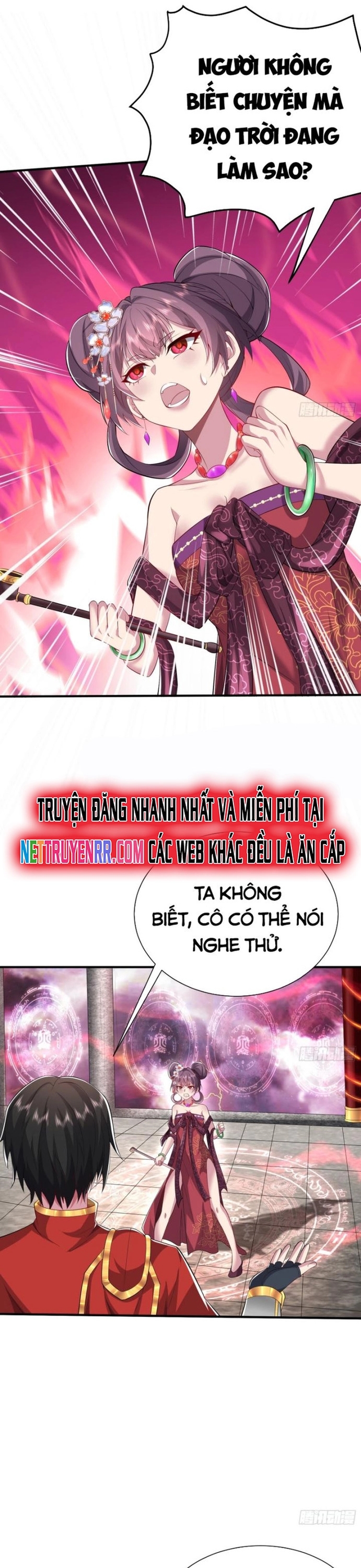 Nương Tử Ta Là Đại Đạo: Chapter 13