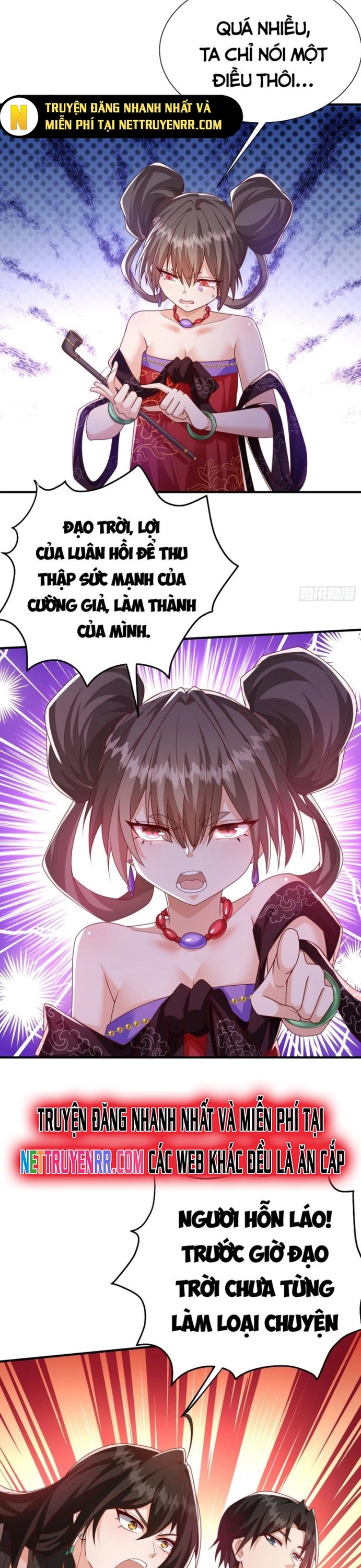 Nương Tử Ta Là Đại Đạo: Chapter 13