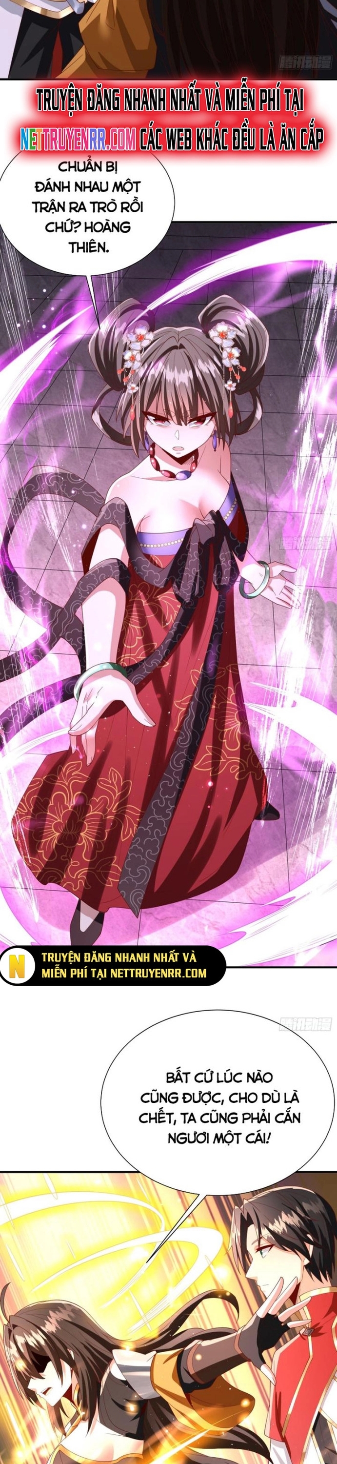 Nương Tử Ta Là Đại Đạo: Chapter 13