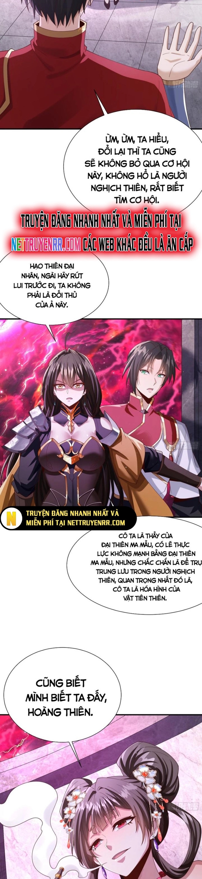 Nương Tử Ta Là Đại Đạo: Chapter 13