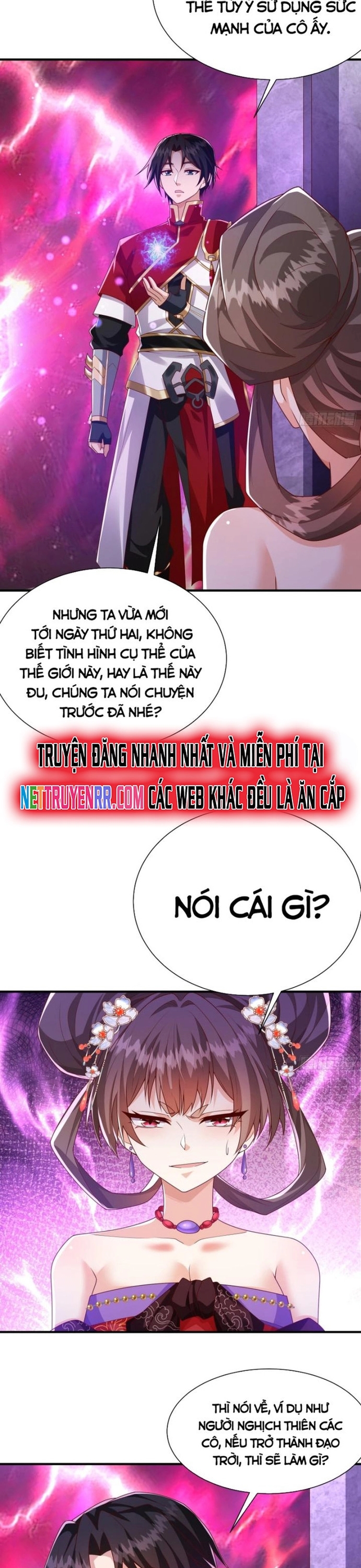 Nương Tử Ta Là Đại Đạo: Chapter 13