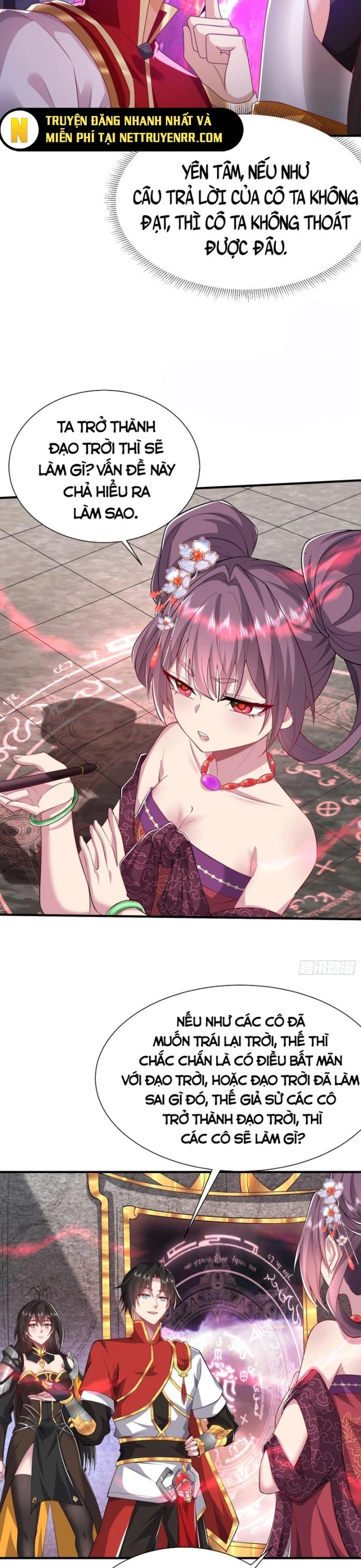 Nương Tử Ta Là Đại Đạo: Chapter 13
