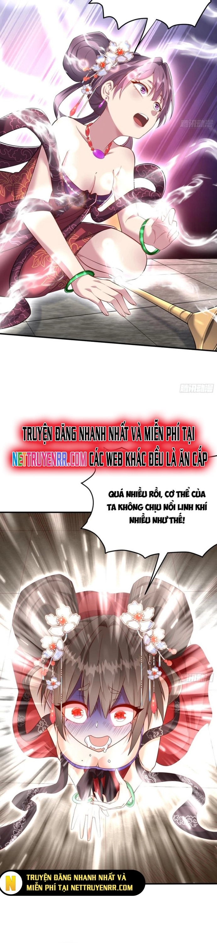 Nương Tử Ta Là Đại Đạo: Chapter 14