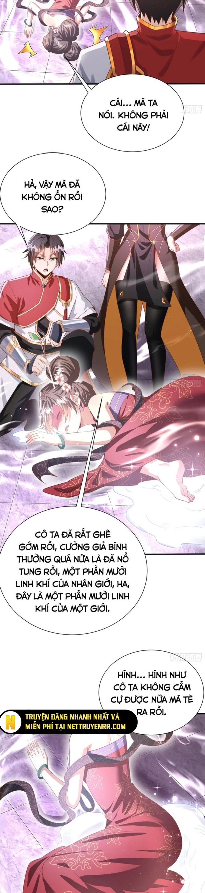 Nương Tử Ta Là Đại Đạo: Chapter 14