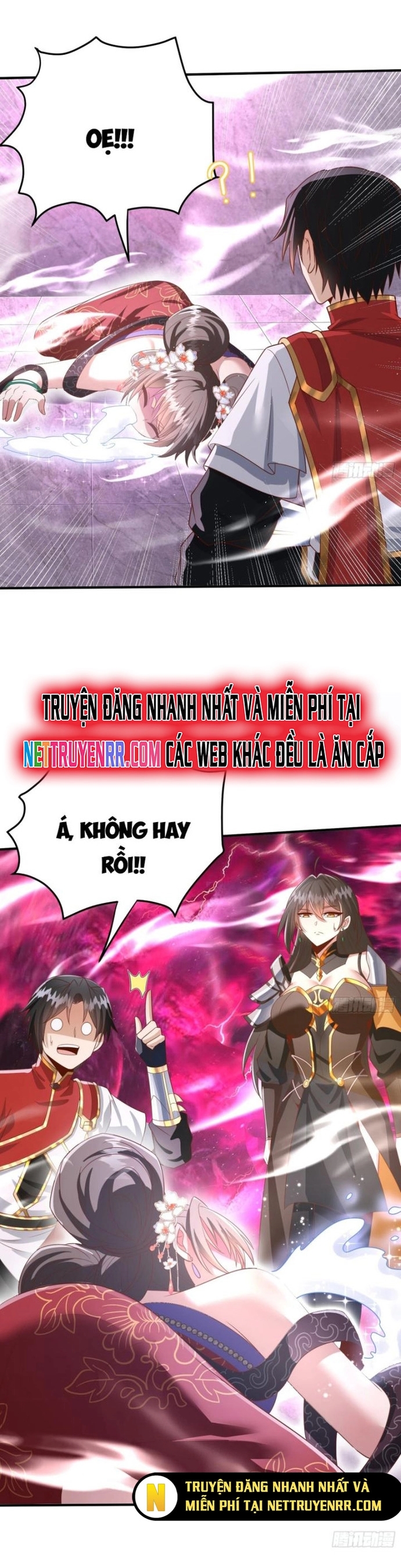 Nương Tử Ta Là Đại Đạo: Chapter 14