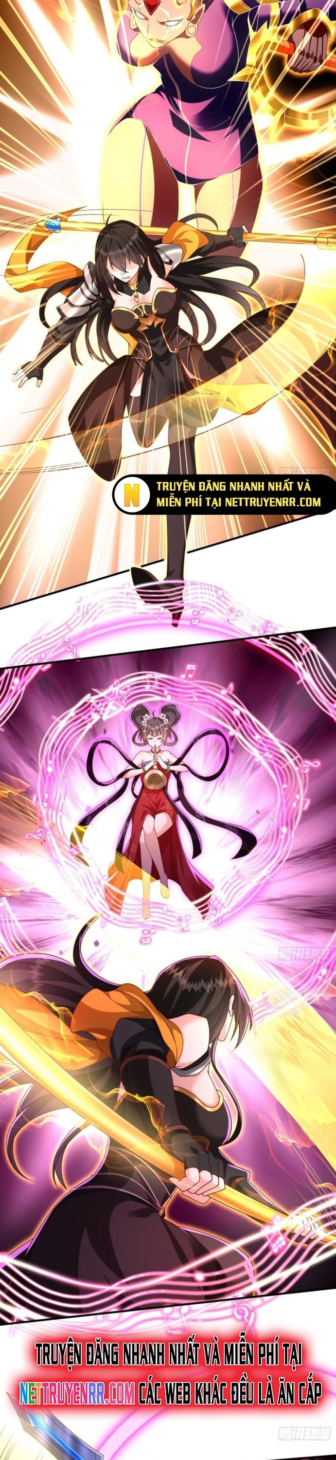 Nương Tử Ta Là Đại Đạo: Chapter 14