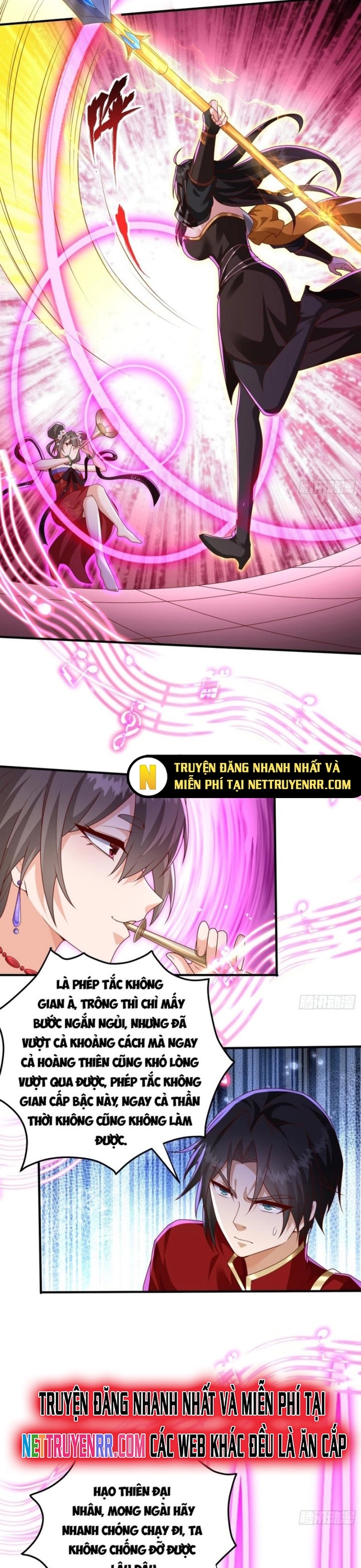 Nương Tử Ta Là Đại Đạo: Chapter 14