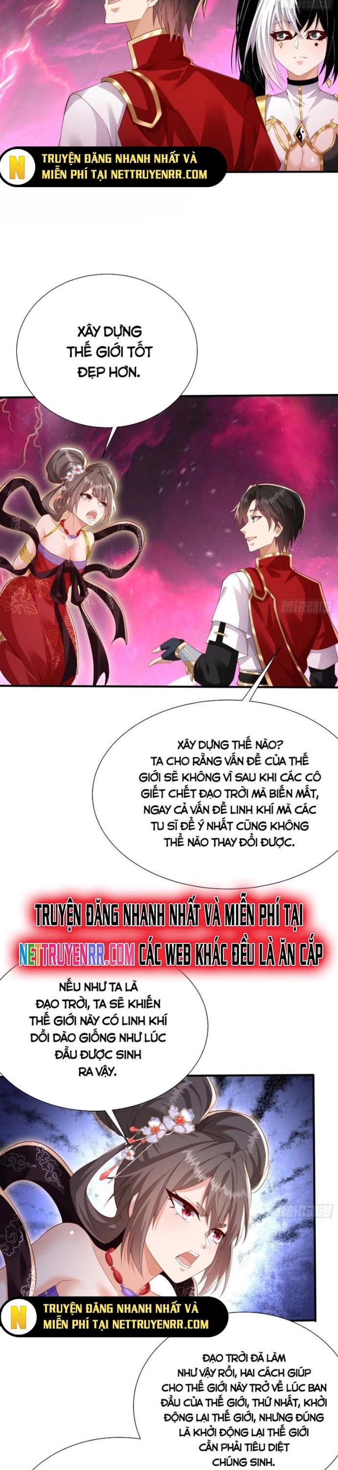 Nương Tử Ta Là Đại Đạo: Chapter 15