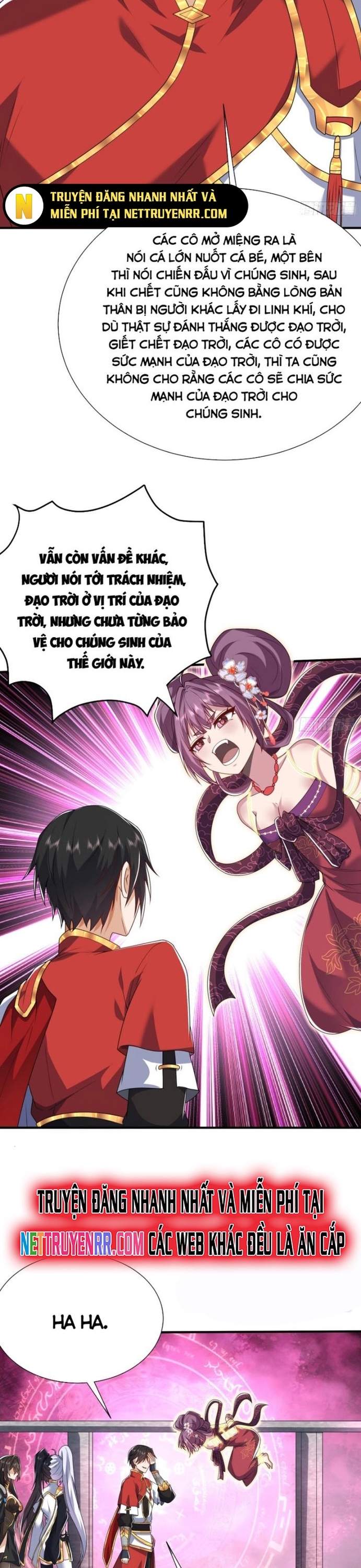 Nương Tử Ta Là Đại Đạo: Chapter 15