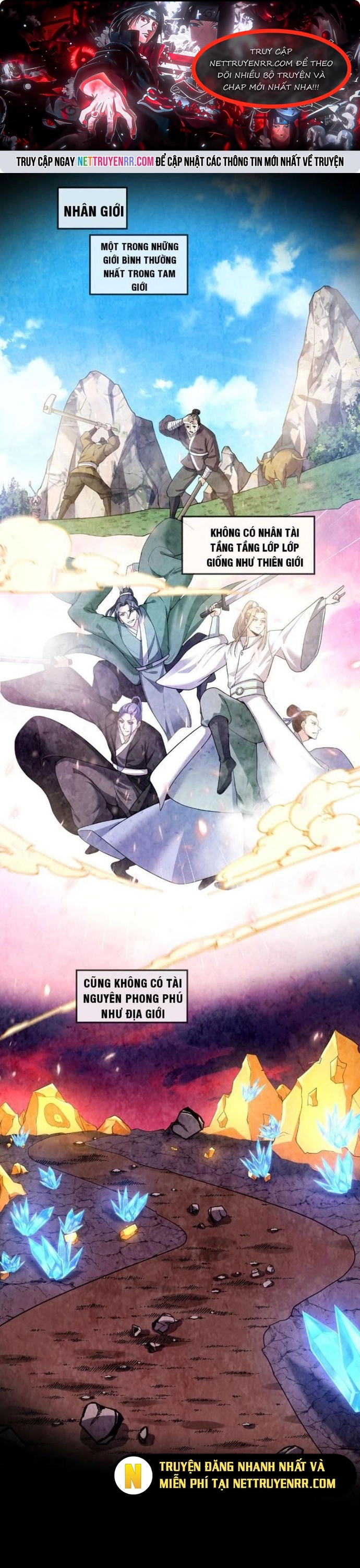 Nương Tử Ta Là Đại Đạo: Chapter 2