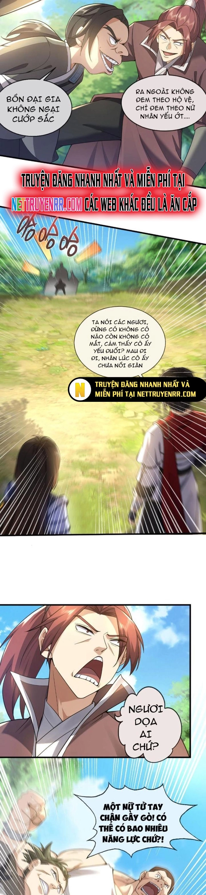 Nương Tử Ta Là Đại Đạo: Chapter 2