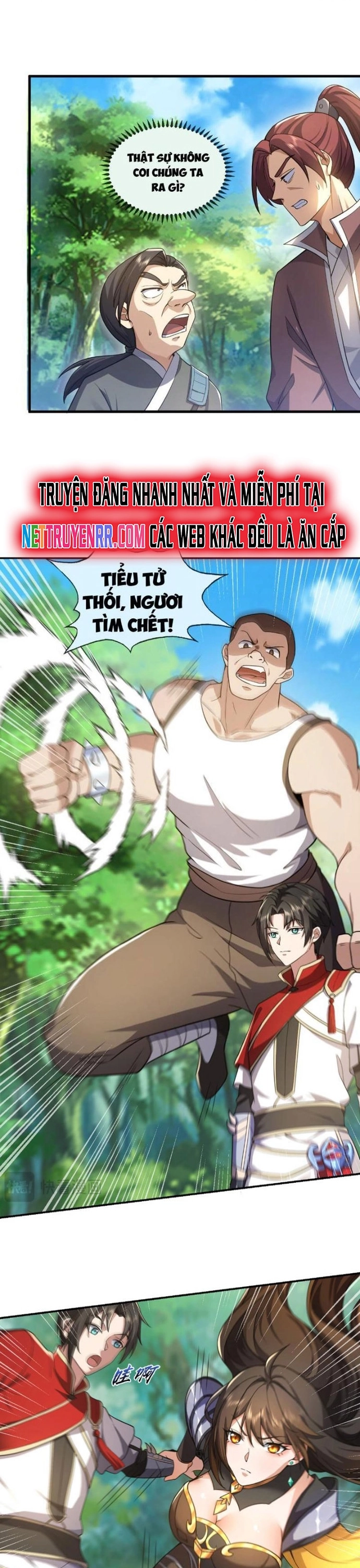 Nương Tử Ta Là Đại Đạo: Chapter 2