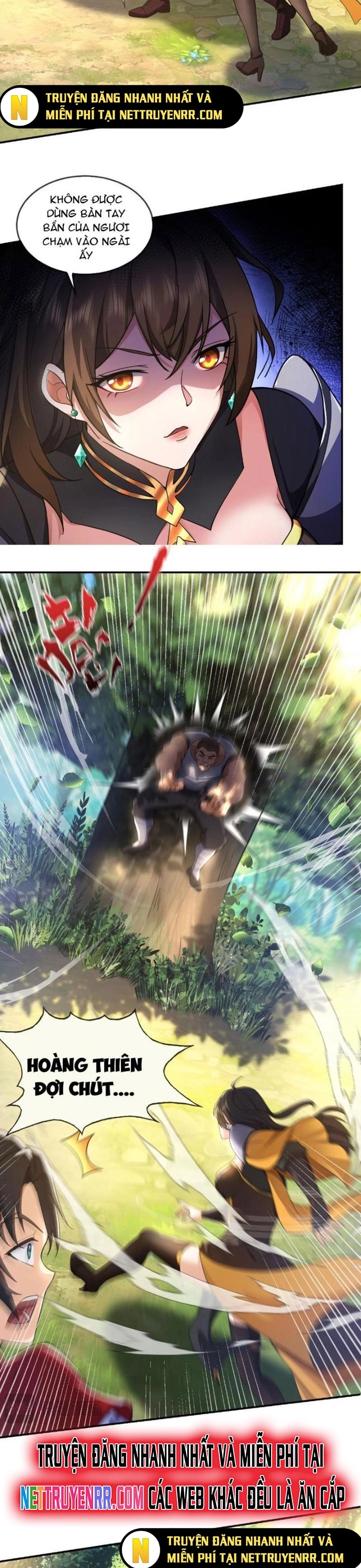 Nương Tử Ta Là Đại Đạo: Chapter 2