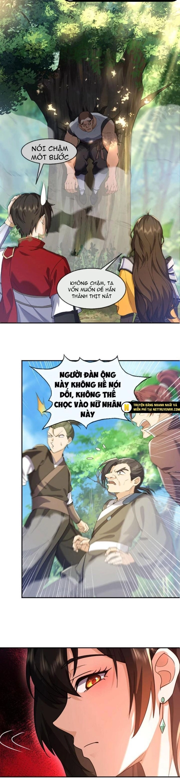 Nương Tử Ta Là Đại Đạo: Chapter 2