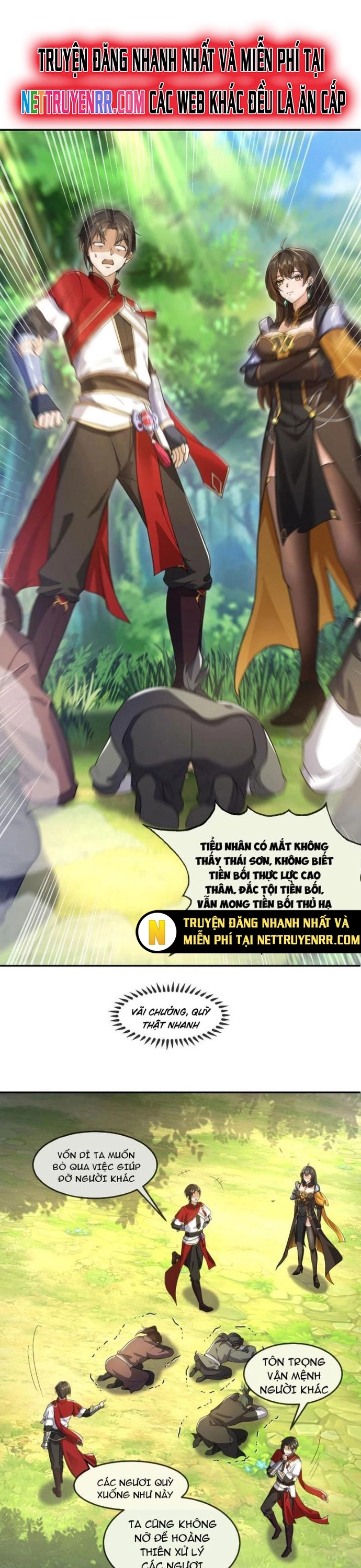 Nương Tử Ta Là Đại Đạo: Chapter 2