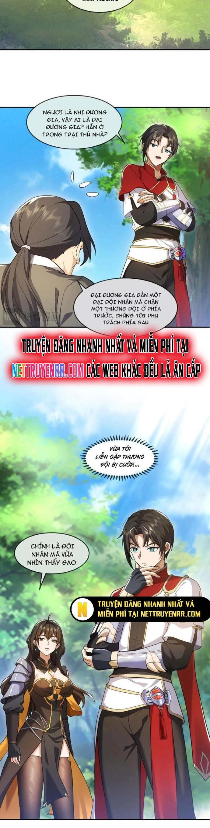 Nương Tử Ta Là Đại Đạo: Chapter 2