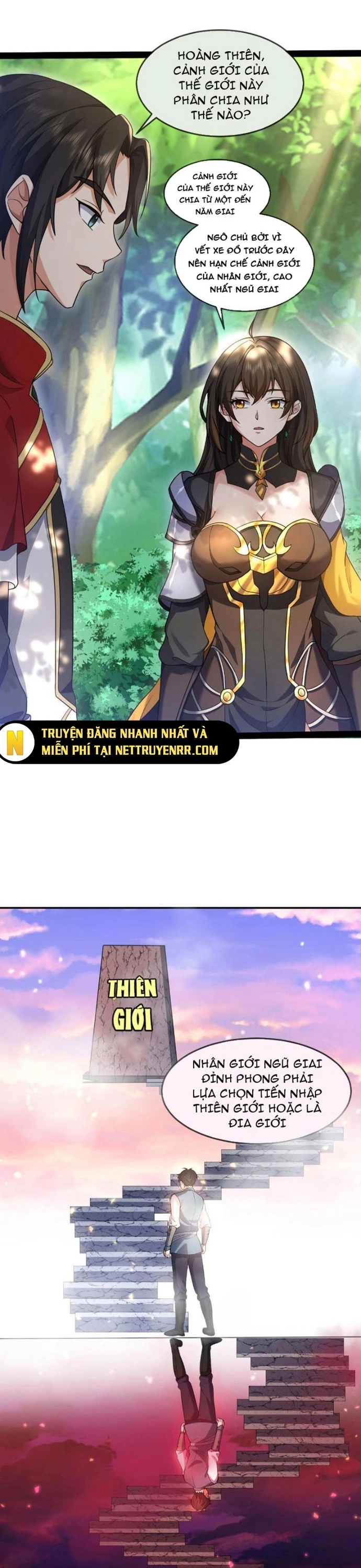 Nương Tử Ta Là Đại Đạo: Chapter 2