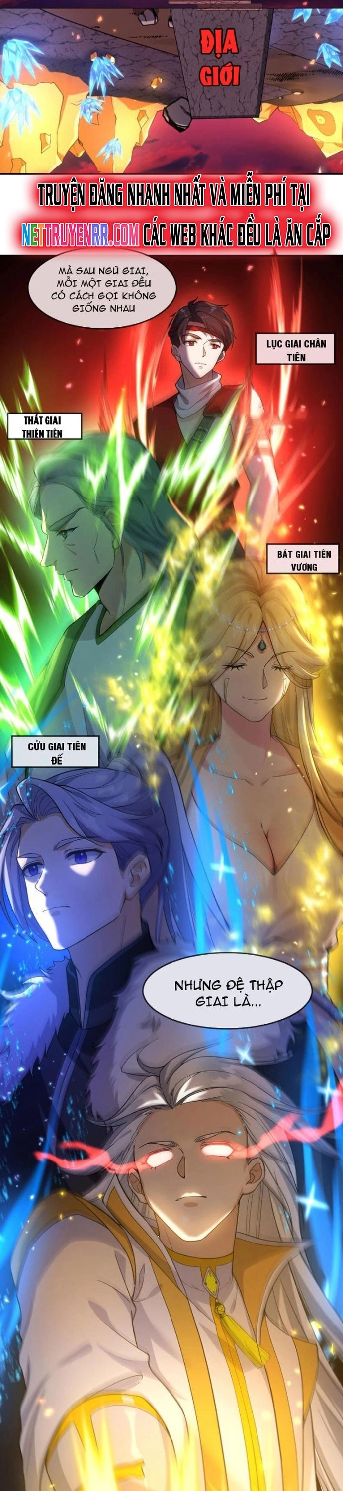 Nương Tử Ta Là Đại Đạo: Chapter 2