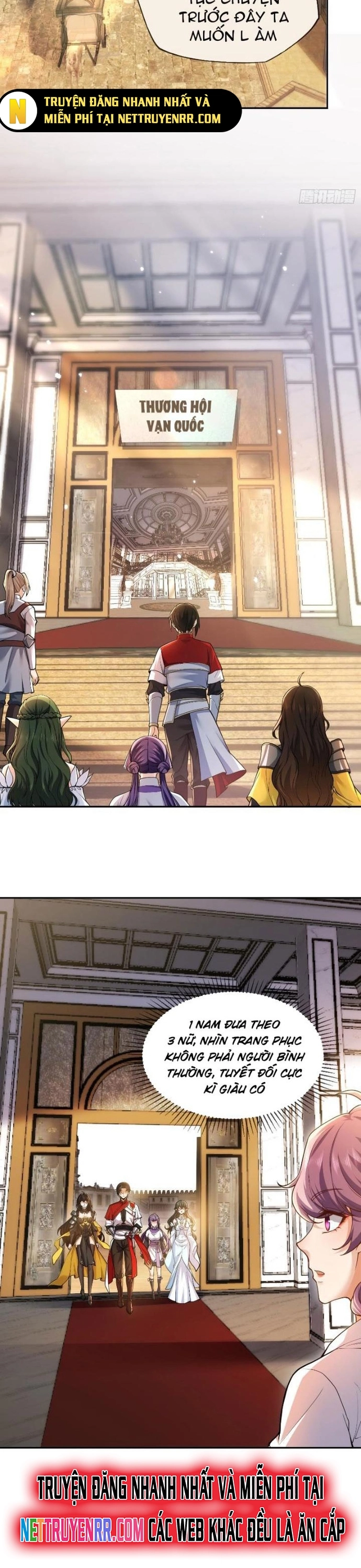 Nương Tử Ta Là Đại Đạo: Chapter 7