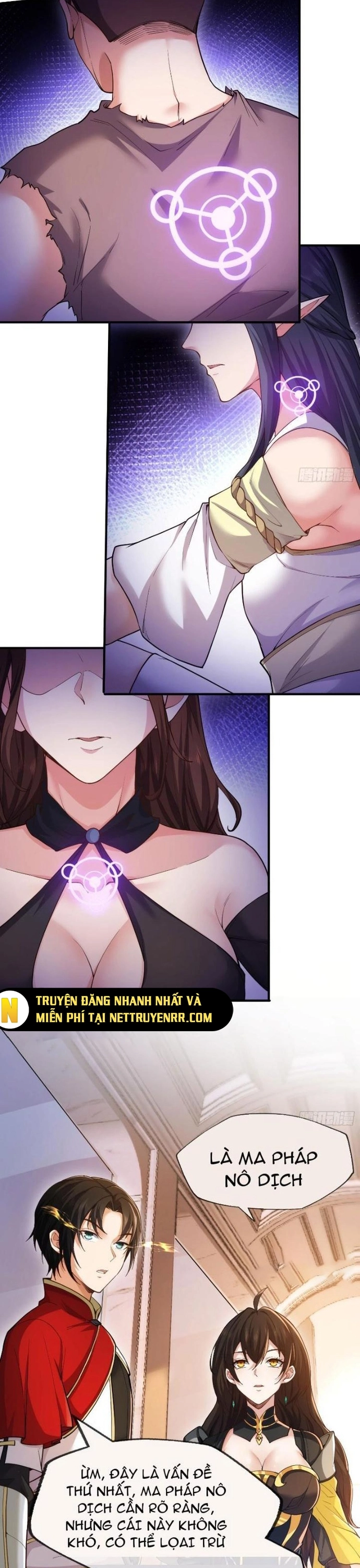 Nương Tử Ta Là Đại Đạo: Chapter 7