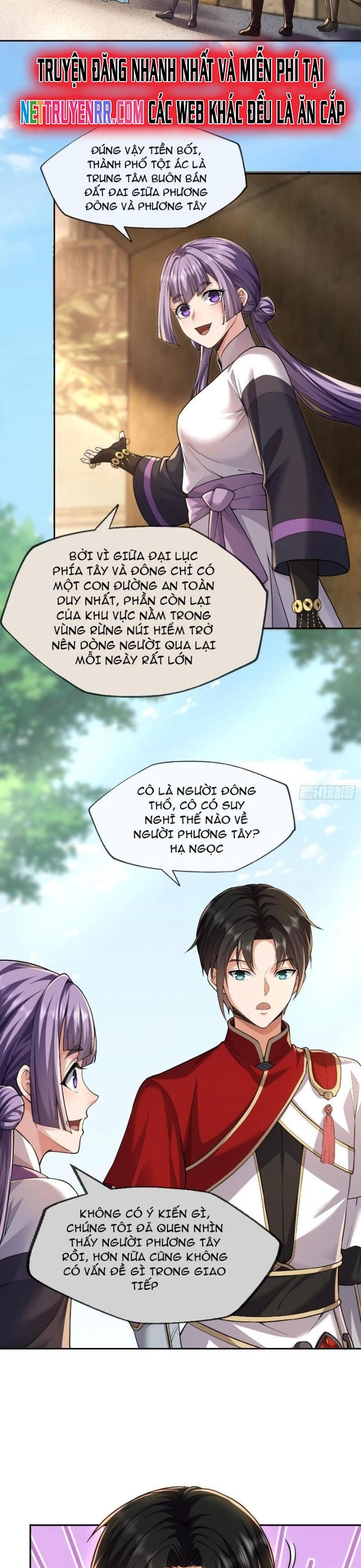 Nương Tử Ta Là Đại Đạo: Chapter 7