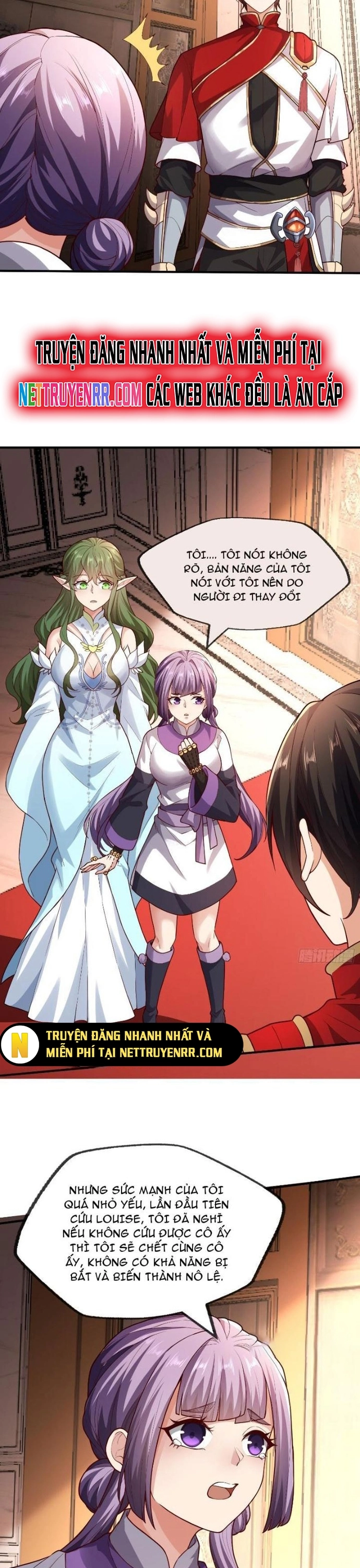 Nương Tử Ta Là Đại Đạo: Chapter 8