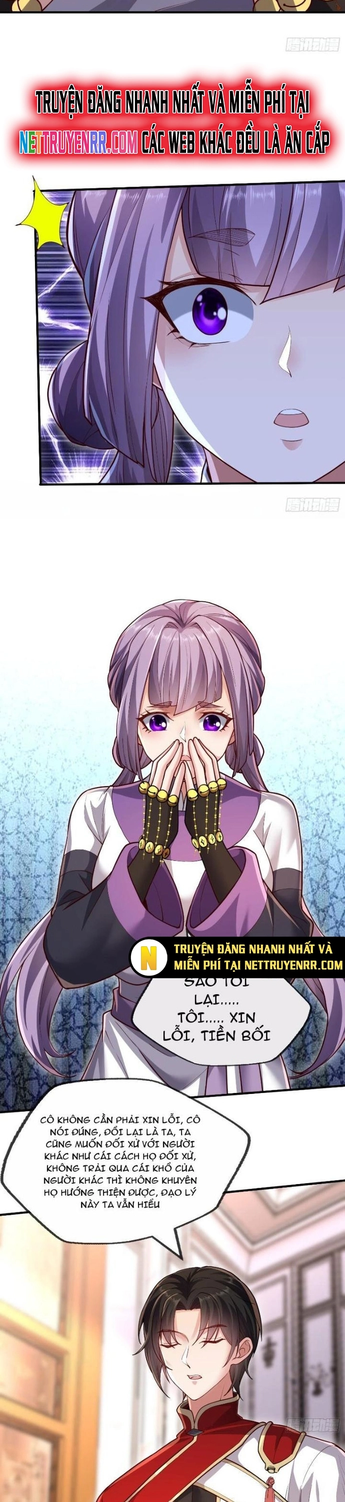 Nương Tử Ta Là Đại Đạo: Chapter 8