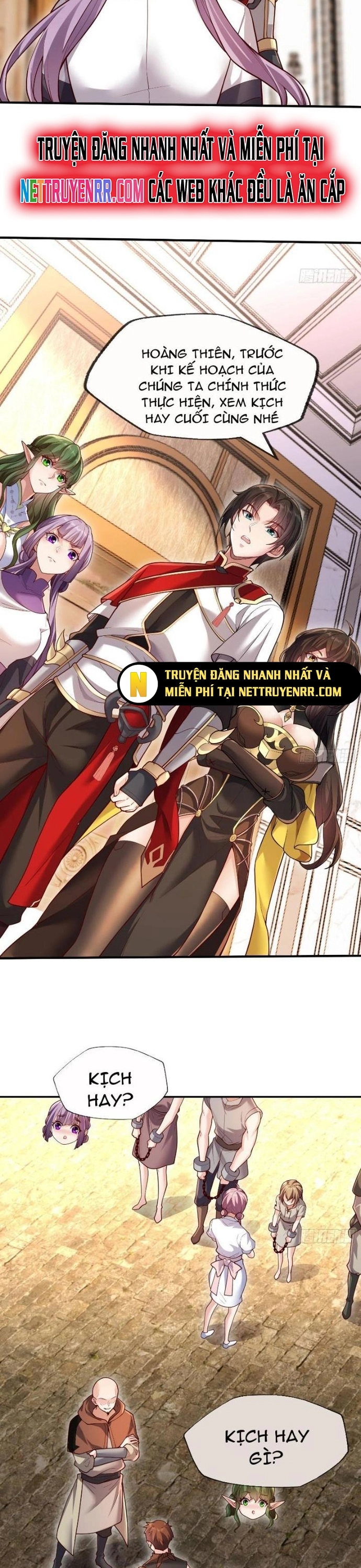 Nương Tử Ta Là Đại Đạo: Chapter 8