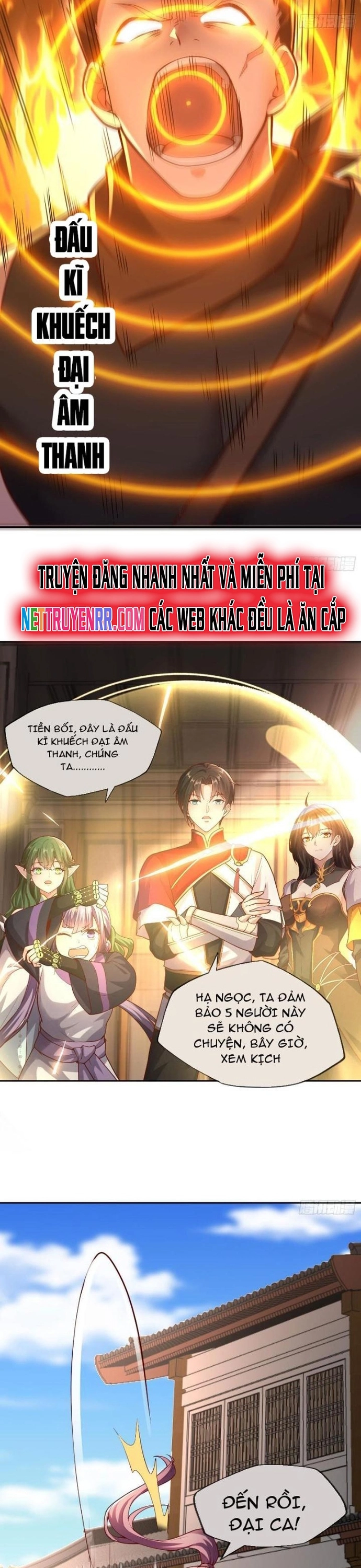 Nương Tử Ta Là Đại Đạo: Chapter 8