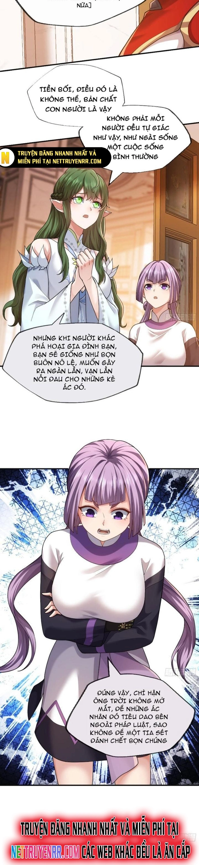 Nương Tử Ta Là Đại Đạo: Chapter 8