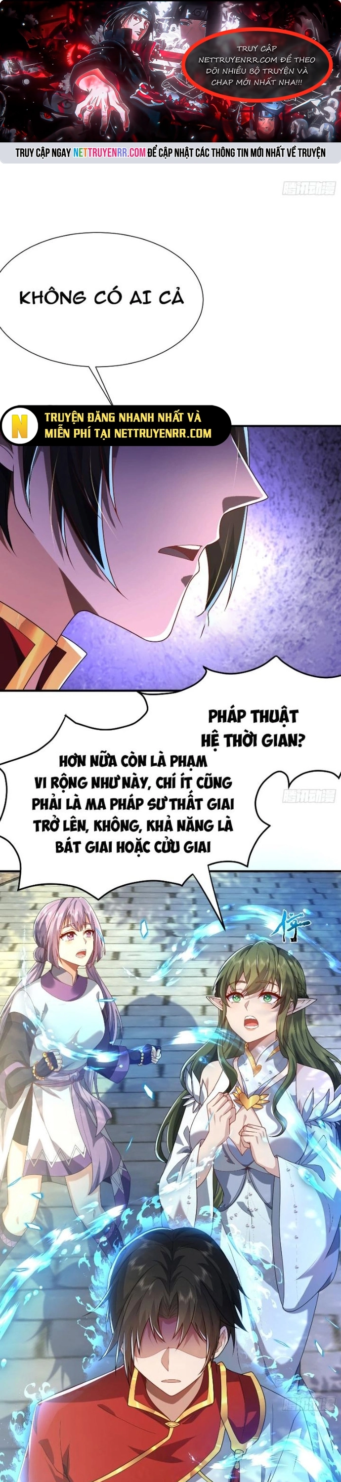 Nương Tử Ta Là Đại Đạo: Chapter 9
