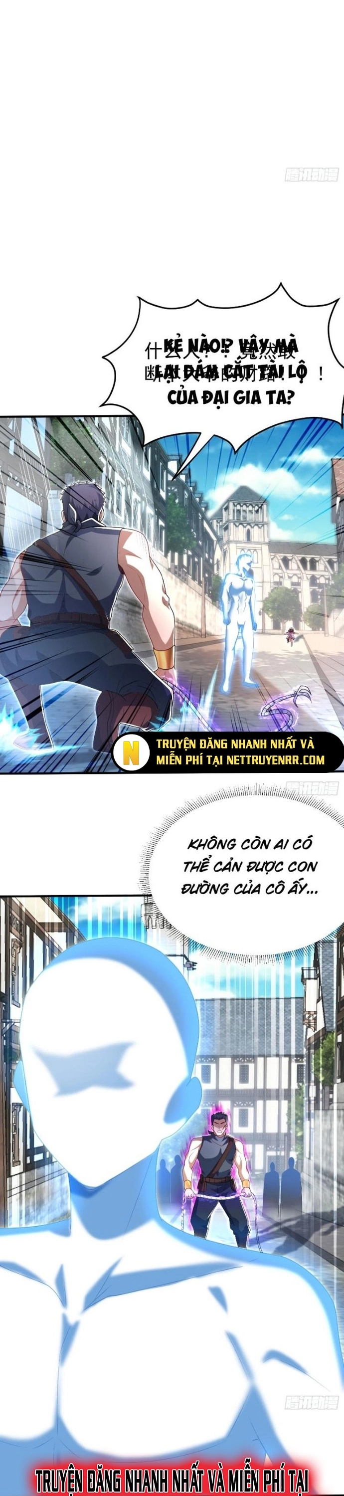 Nương Tử Ta Là Đại Đạo: Chapter 9