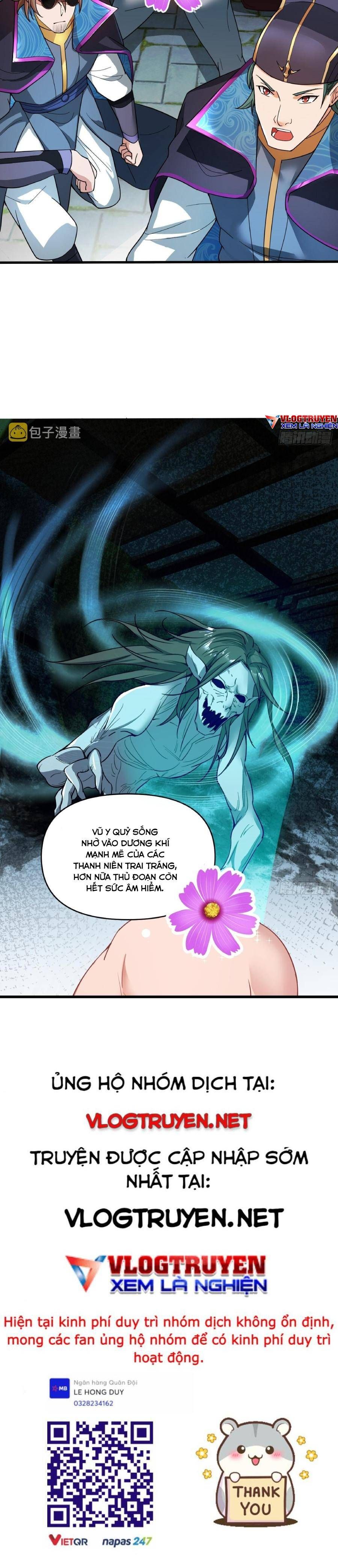 Nương Tử Tôi Là Một Người Quỷ Dị: Chapter 1