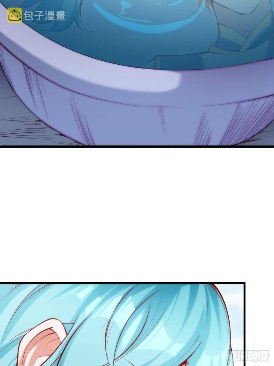 Nương Tử Tôi Là Một Người Quỷ Dị: Chapter 10