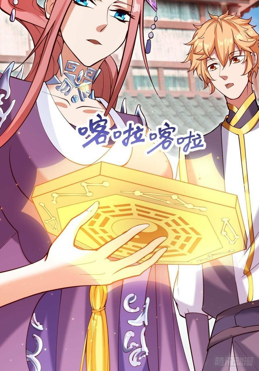 Nương Tử Tôi Là Một Người Quỷ Dị: Chapter 11