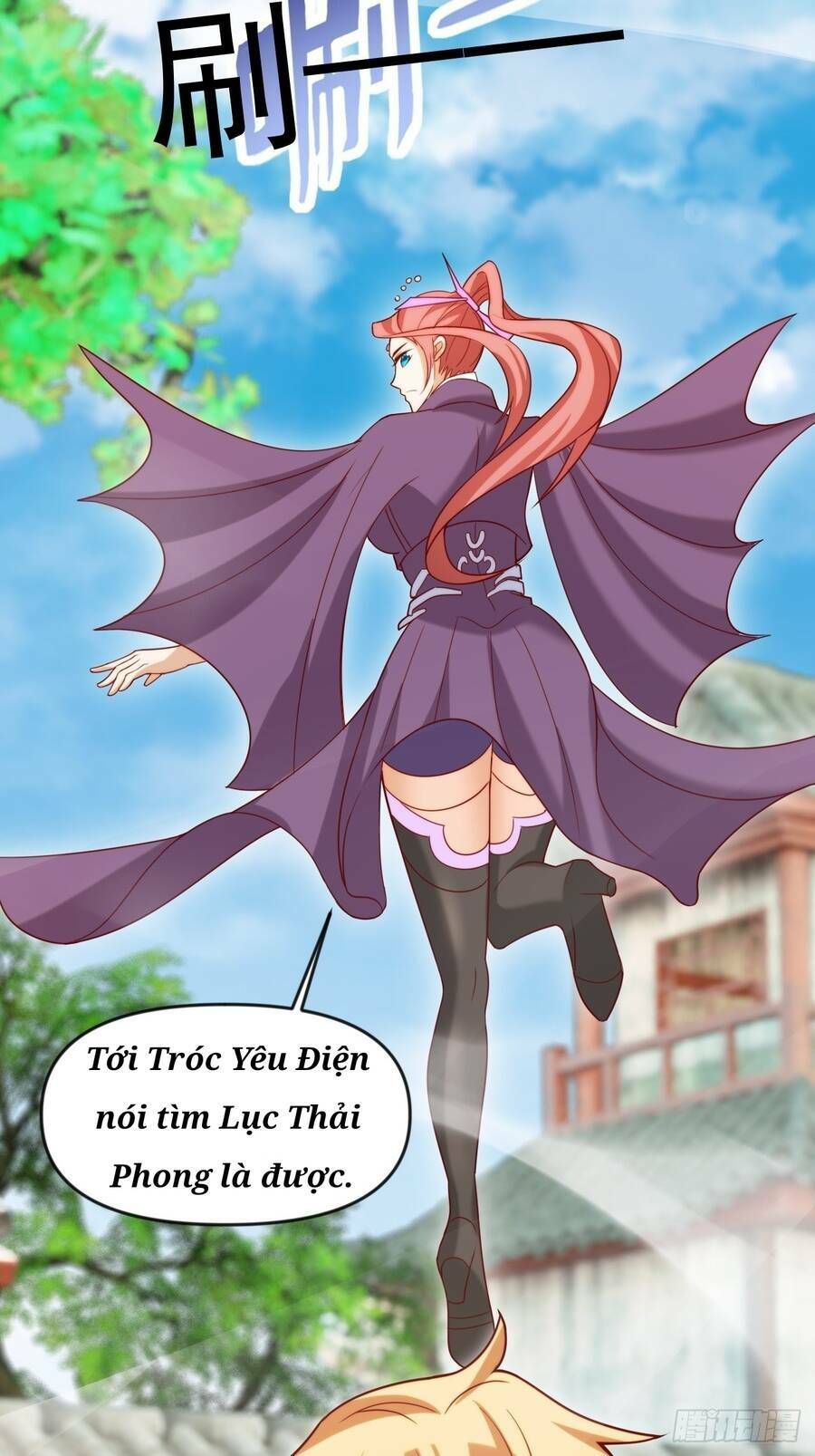 Nương Tử Tôi Là Một Người Quỷ Dị: Chapter 11