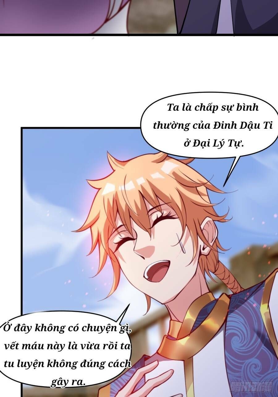 Nương Tử Tôi Là Một Người Quỷ Dị: Chapter 11