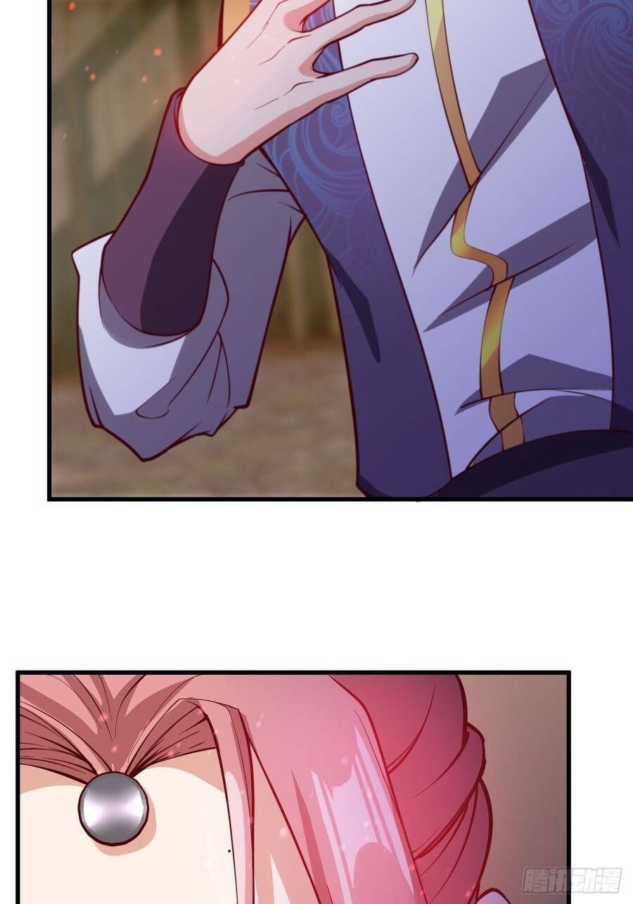 Nương Tử Tôi Là Một Người Quỷ Dị: Chapter 11