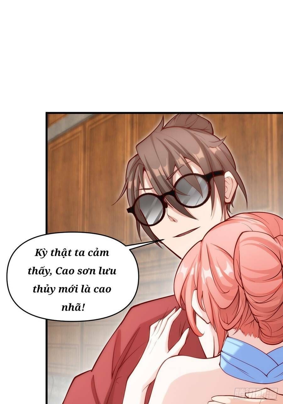 Nương Tử Tôi Là Một Người Quỷ Dị: Chapter 4