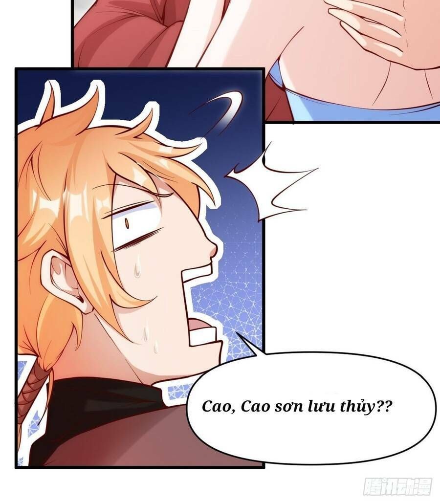 Nương Tử Tôi Là Một Người Quỷ Dị: Chapter 4