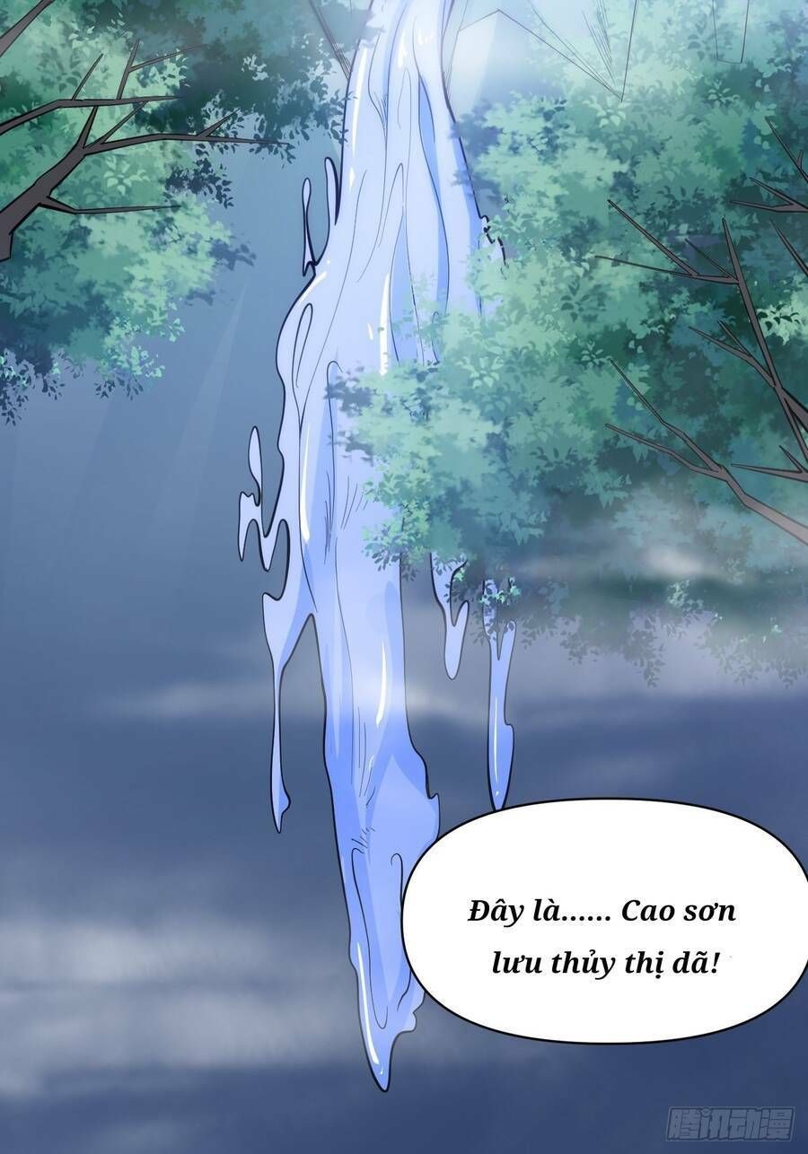 Nương Tử Tôi Là Một Người Quỷ Dị: Chapter 4